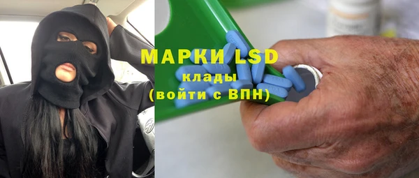 MDMA Premium VHQ Баксан